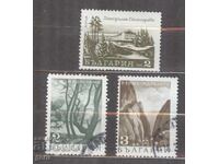 BULGARIA stamp 264