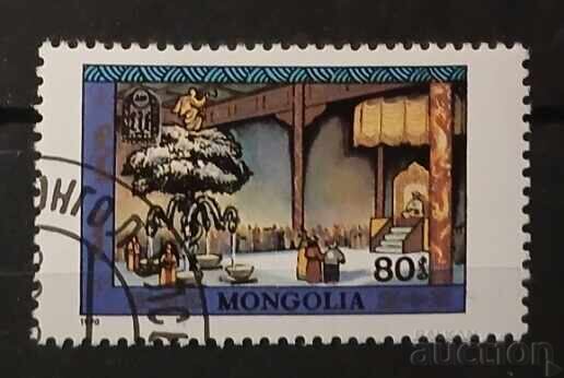 Mongolia Buildings Mongolia Buildings