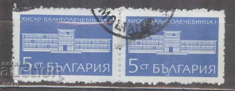 ΒΟΥΛΓΑΡΙΑ γραμματόσημο 264