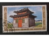 Μογγολία Κτίρια