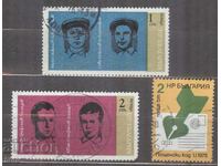 BULGARIA stamp 264