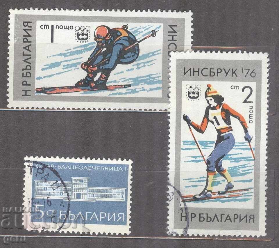 ΒΟΥΛΓΑΡΙΑ γραμματόσημο 264 ΒΟΥΛΓΑΡΙΑ γραμματόσημο 264