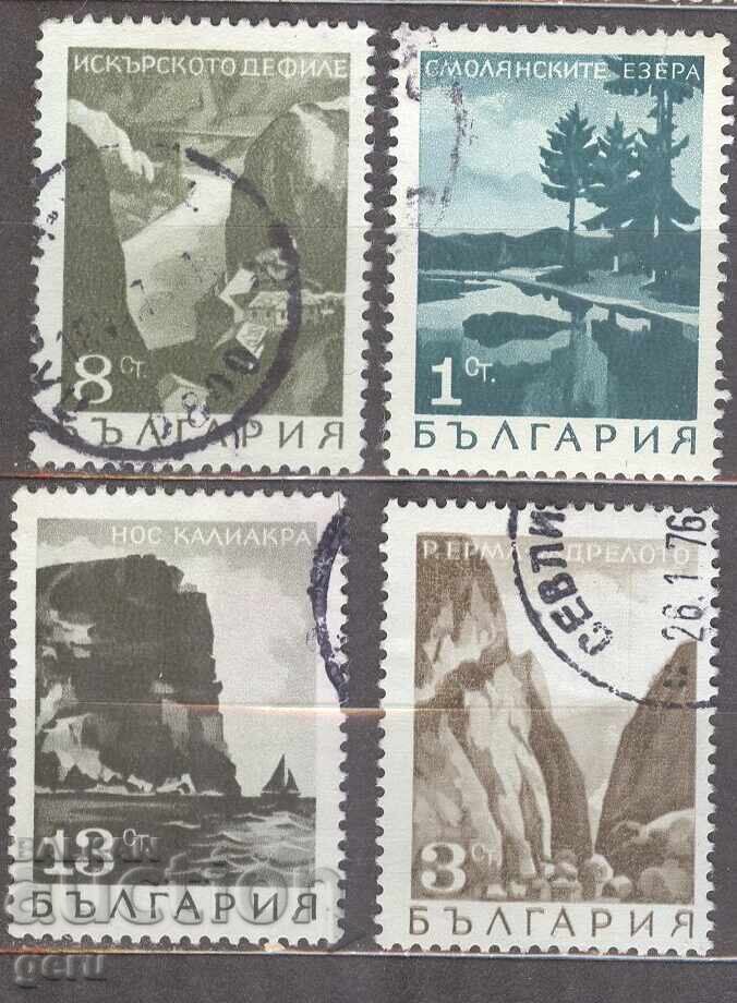 BULGARIA stamp 264 BULGARIA stamp 264