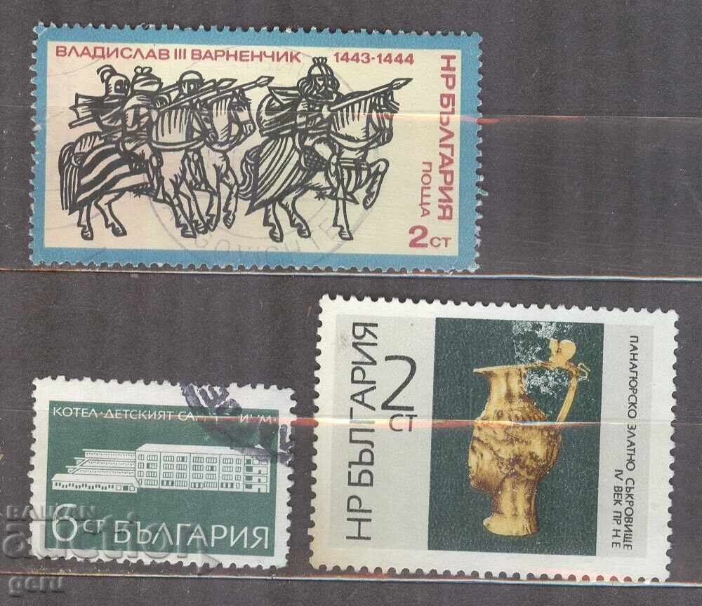 ΒΟΥΛΓΑΡΙΑ γραμματόσημο 264 ΒΟΥΛΓΑΡΙΑ γραμματόσημο 264