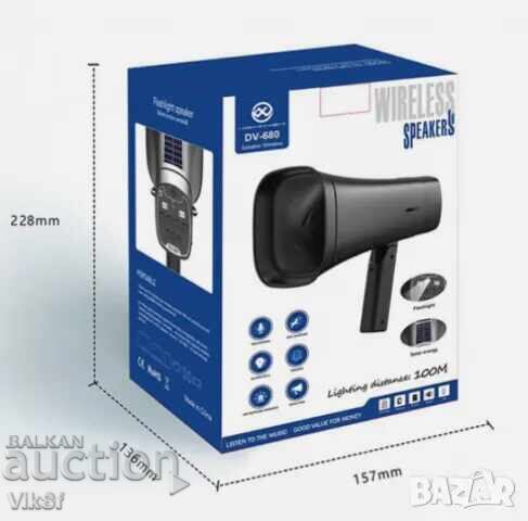 Δημοπρασία Σόλαρ μεγαφωνο Ασύρματο, Bluetooth, Εξωτερικό ηχείο