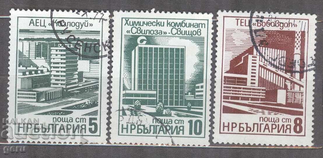 BULGARIA timbru 264 BULGARIA timbru 264