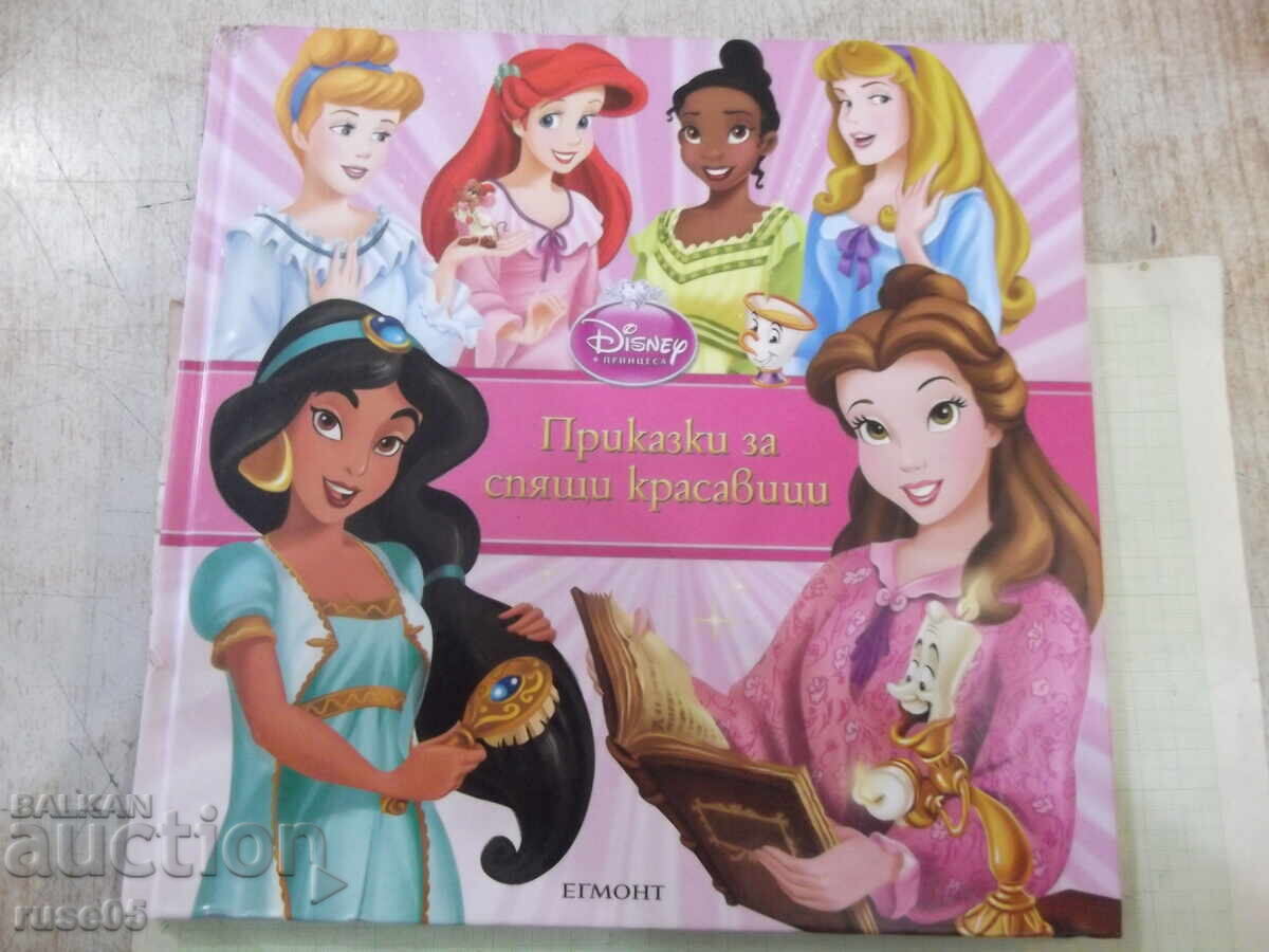 Cartea "Povești pentru adormit fete - Egmont" - 148 pag