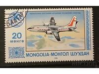 Μογγολία Αεροπλάνα