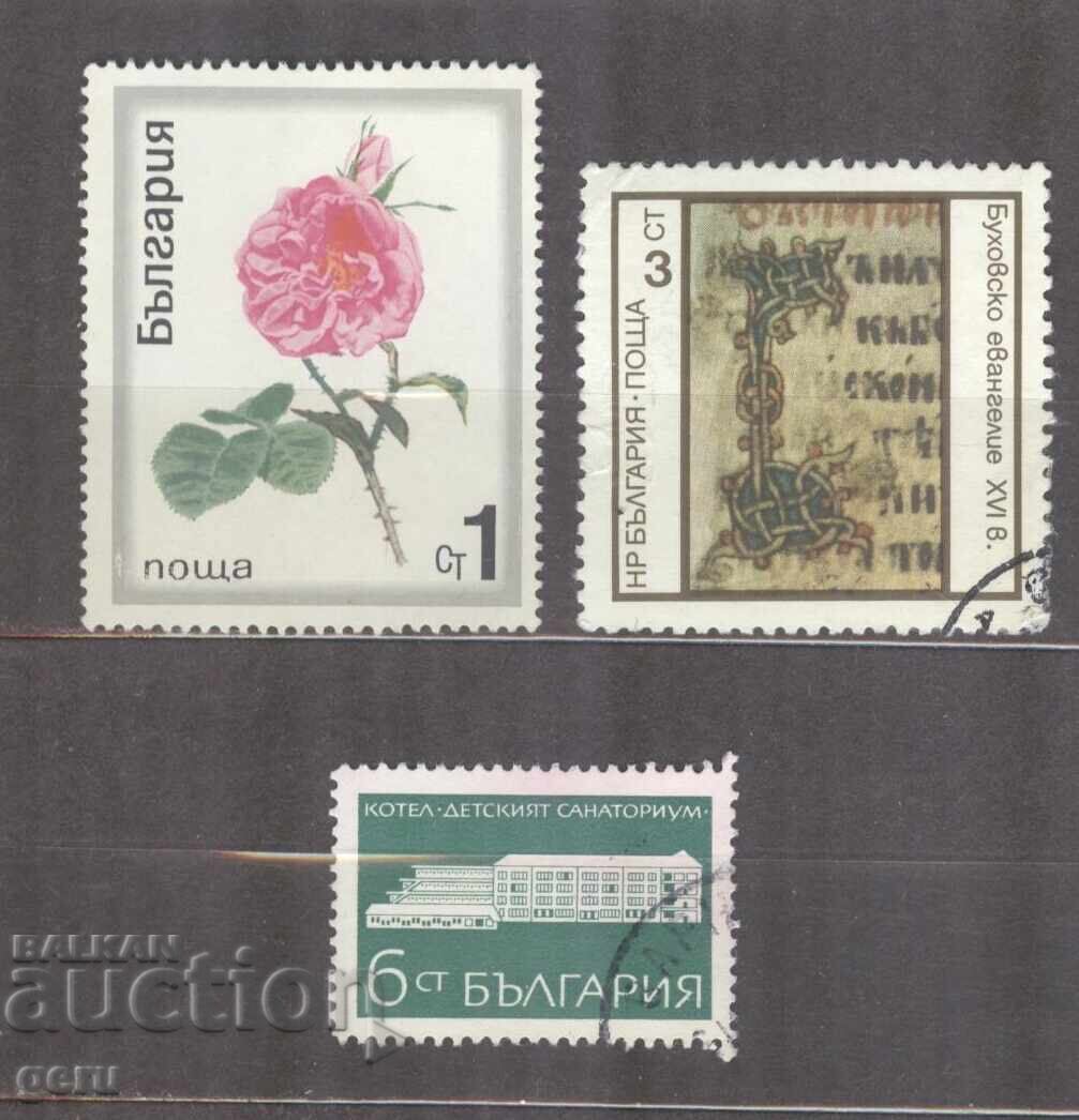 ΒΟΥΛΓΑΡΙΑ γραμματόσημο 264