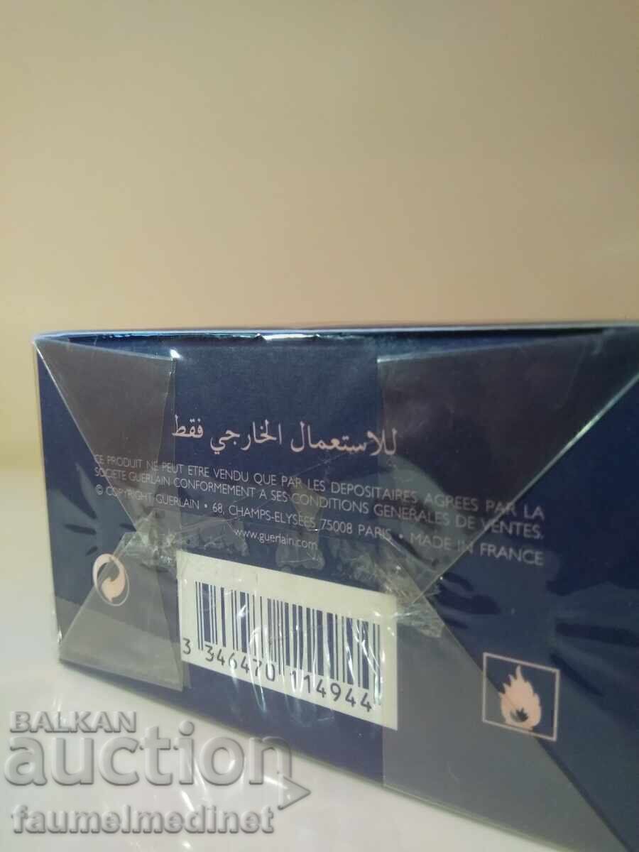 Παράδοση Γαλλικό άρωμα - SHALIMAR