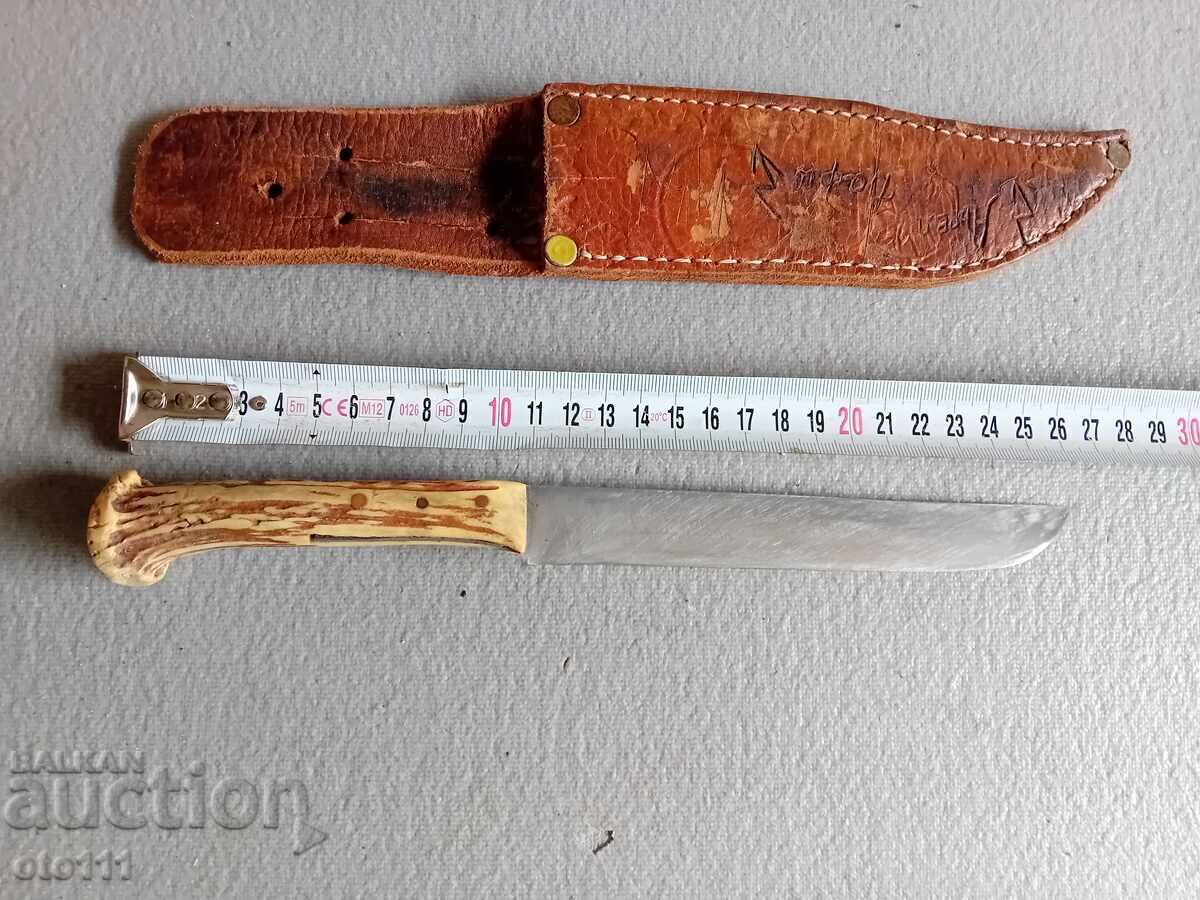 ΣΤΑΡ ΜΑΧΑΙΡΙ - ΛΑΒΗ ΚΕΡΑΤΟ με τιμή 30.00 BGN | € 15.34 ΣΤΑΡ ΜΑΧΑΙΡΙ - ΛΑΒΗ ΚΕΡΑΤΟ με τιμή 30.00 BGN | € 15.34