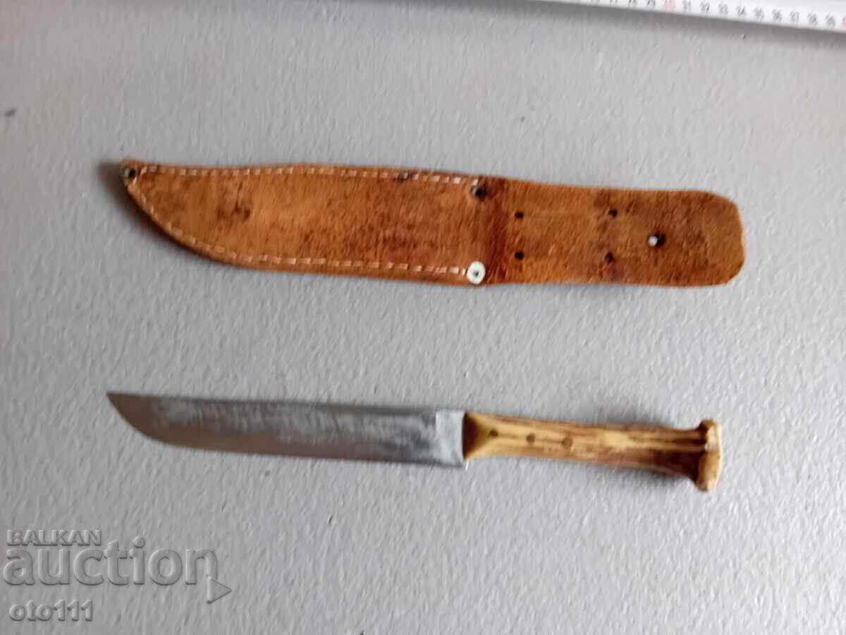 Δημοπρασία ΣΤΑΡ ΜΑΧΑΙΡΙ - ΛΑΒΗ ΚΕΡΑΤΟ Δημοπρασία ΣΤΑΡ ΜΑΧΑΙΡΙ - ΛΑΒΗ ΚΕΡΑΤΟ