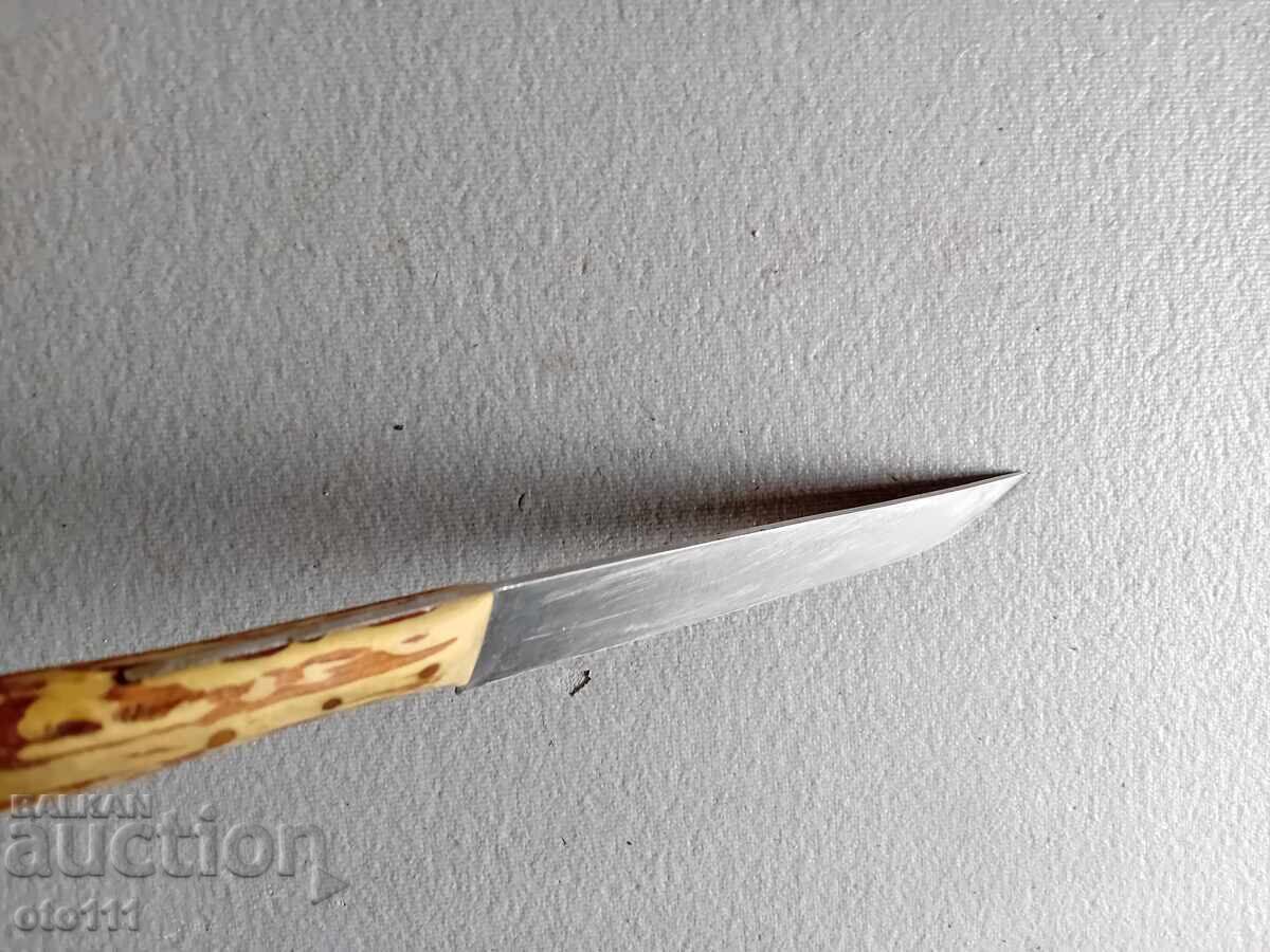 ΣΤΑΡ ΜΑΧΑΙΡΙ - ΛΑΒΗ ΚΕΡΑΤΟ - 7 ΣΤΑΡ ΜΑΧΑΙΡΙ - ΛΑΒΗ ΚΕΡΑΤΟ - 7