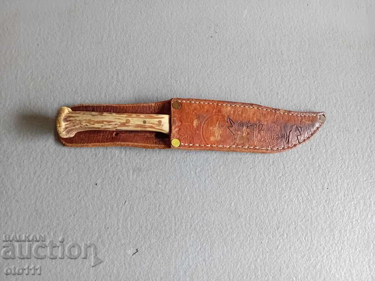 CUȚIT VECHI - MÂNER CORN