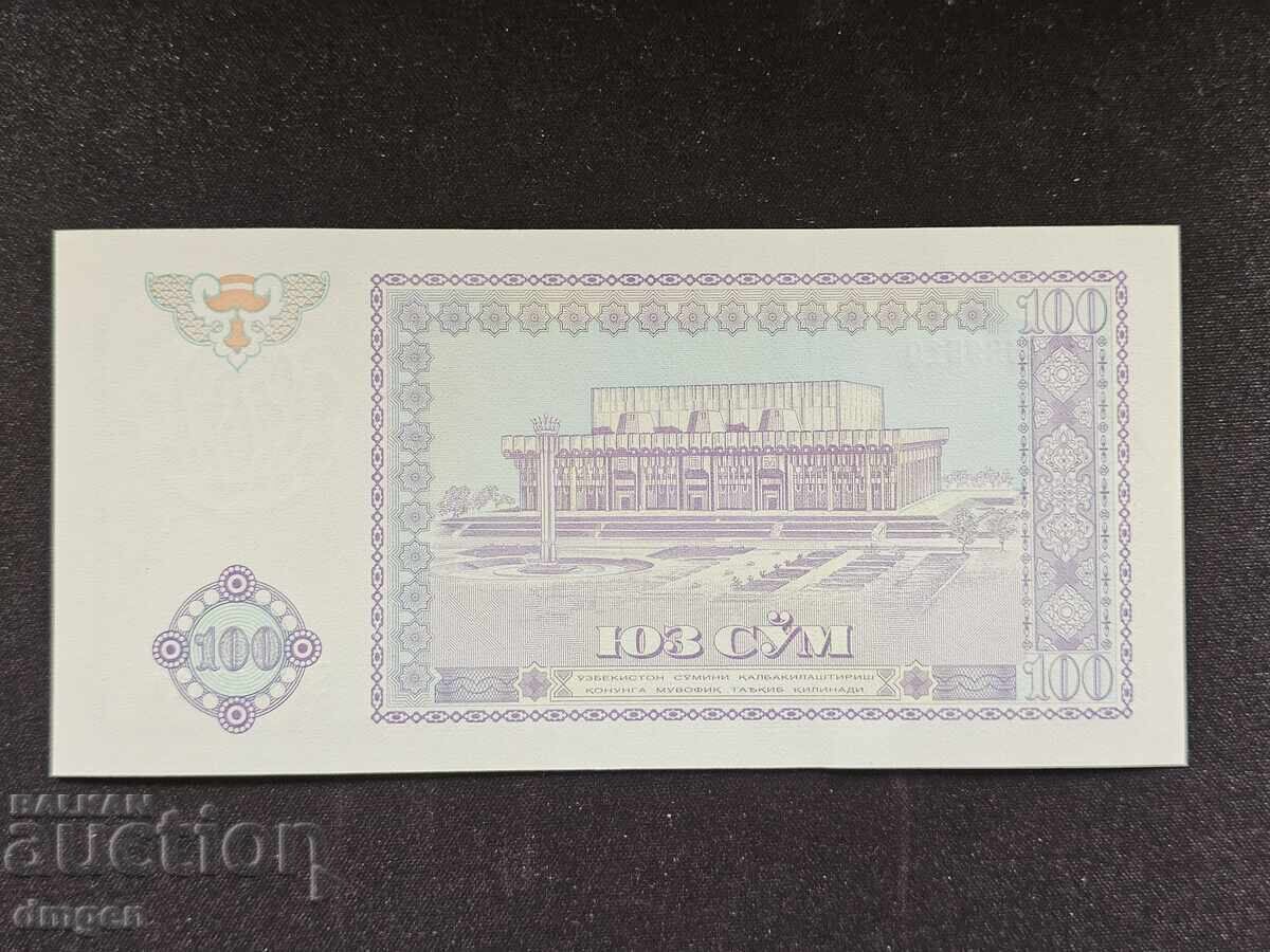 100 soum Uzbekistan UNC with price 2.00 BGN | € 1.02