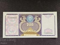 100 soum Uzbekistan UNC