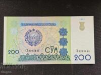 200 soum Uzbekistan UNC