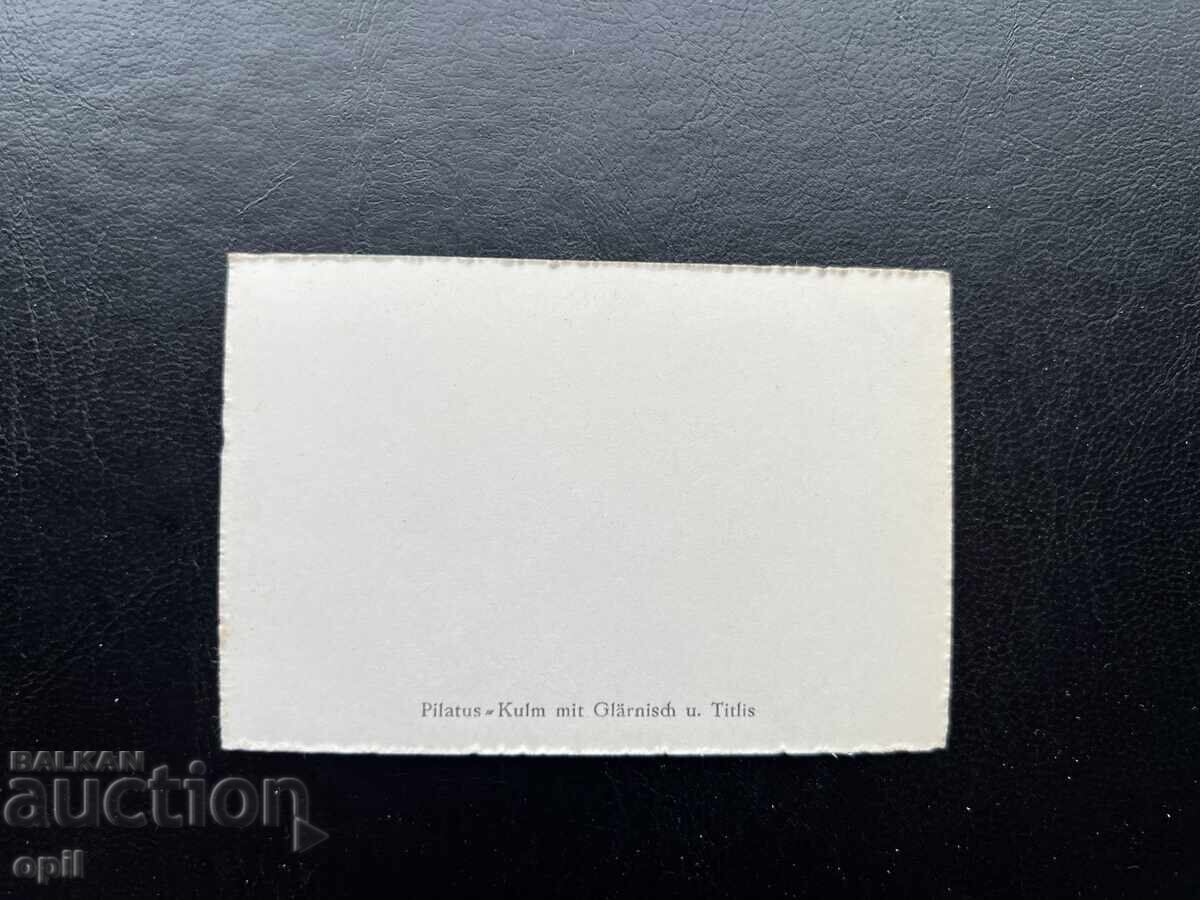 Small Old Postcard - Switzerland - Pilatus Kulm with price 0.20 BGN | € 0.10