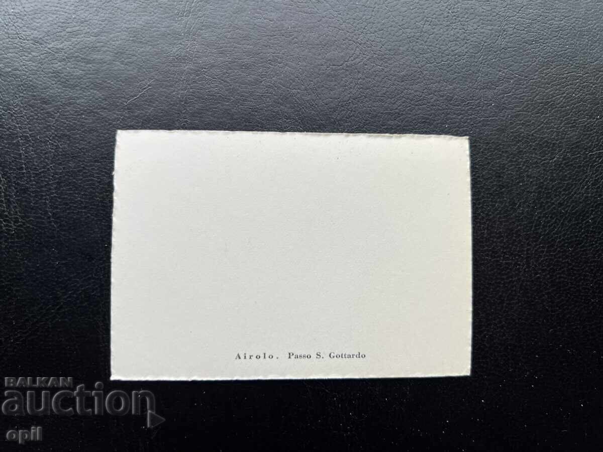 Малка Стара Картичка - Швейцария - Айроло с цена 0.20 лв. | € 0.10