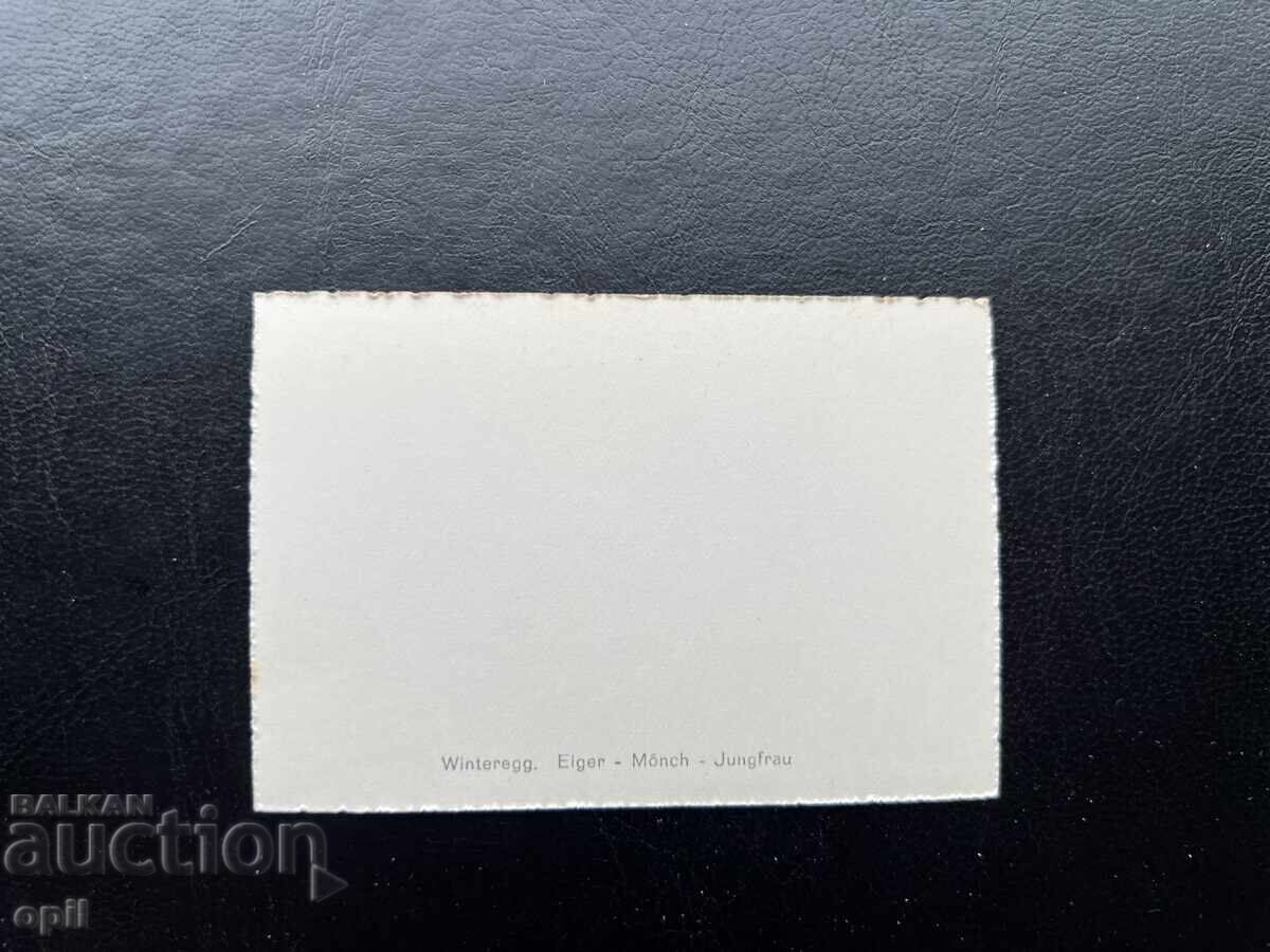 Малка Стара Картичка - Швейцария - Зимно Яйце с цена 0.20 лв. | € 0.10