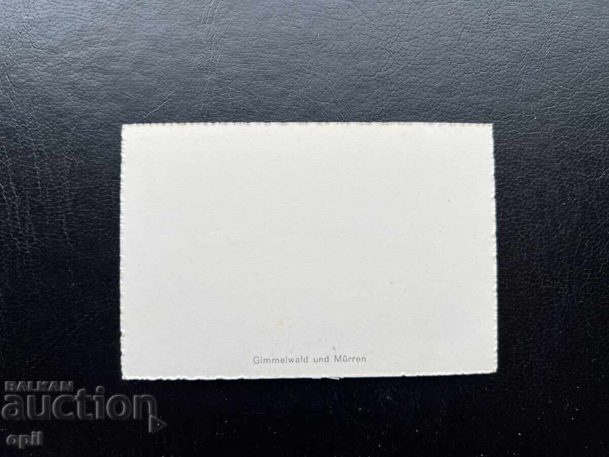 Small Old Postcard - Switzerland - Gimmelwald and Mürren with price 0.20 BGN | € 0.10