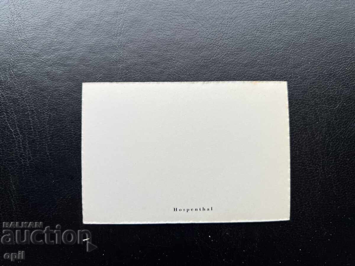 Small Old Postcard - Switzerland - Hospental with price 0.20 BGN | € 0.10