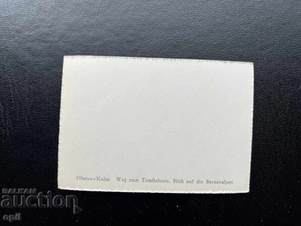 Small Old Postcard - Switzerland - Pilatus Kulm with price 0.20 BGN | € 0.10