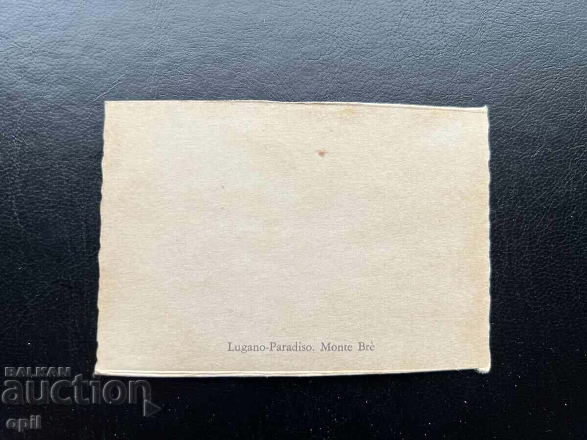 Малка Стара Картичка - Италия - Лугано-Парадизо с цена 0.30 лв. | € 0.15