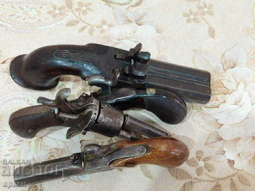 Auction 3 pieces of old Pishtov XIX century. - lot Auction 3 pieces of old Pishtov XIX century. - lot