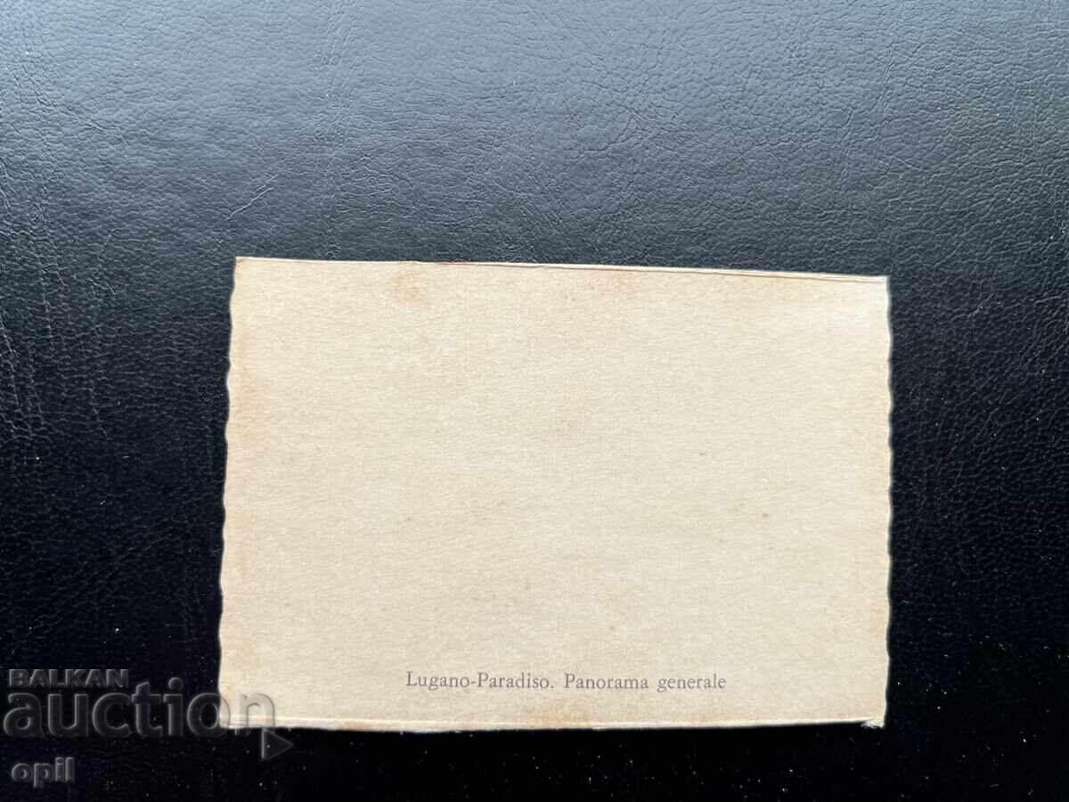 Small Old Postcard - Italy - Lugano- Paradiso with price 0.30 BGN | € 0.15
