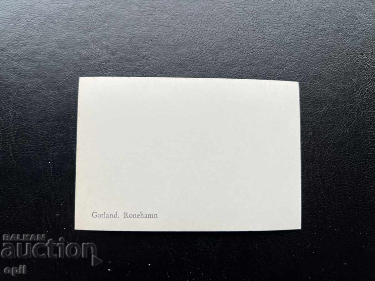 Μικρή Παλιά Κάρτα - Σουηδία - Γκότλαντ με τιμή 0.20 BGN | € 0.10 Μικρή Παλιά Κάρτα - Σουηδία - Γκότλαντ με τιμή 0.20 BGN | € 0.10