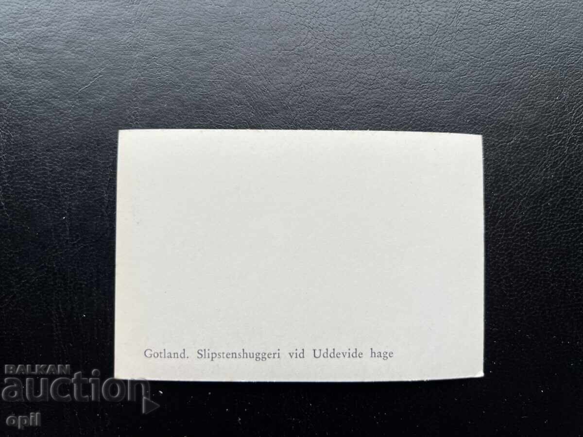 Mica Felicitare Veche - Suedia - Gotland cu preț 0.20 BGN | € 0.10