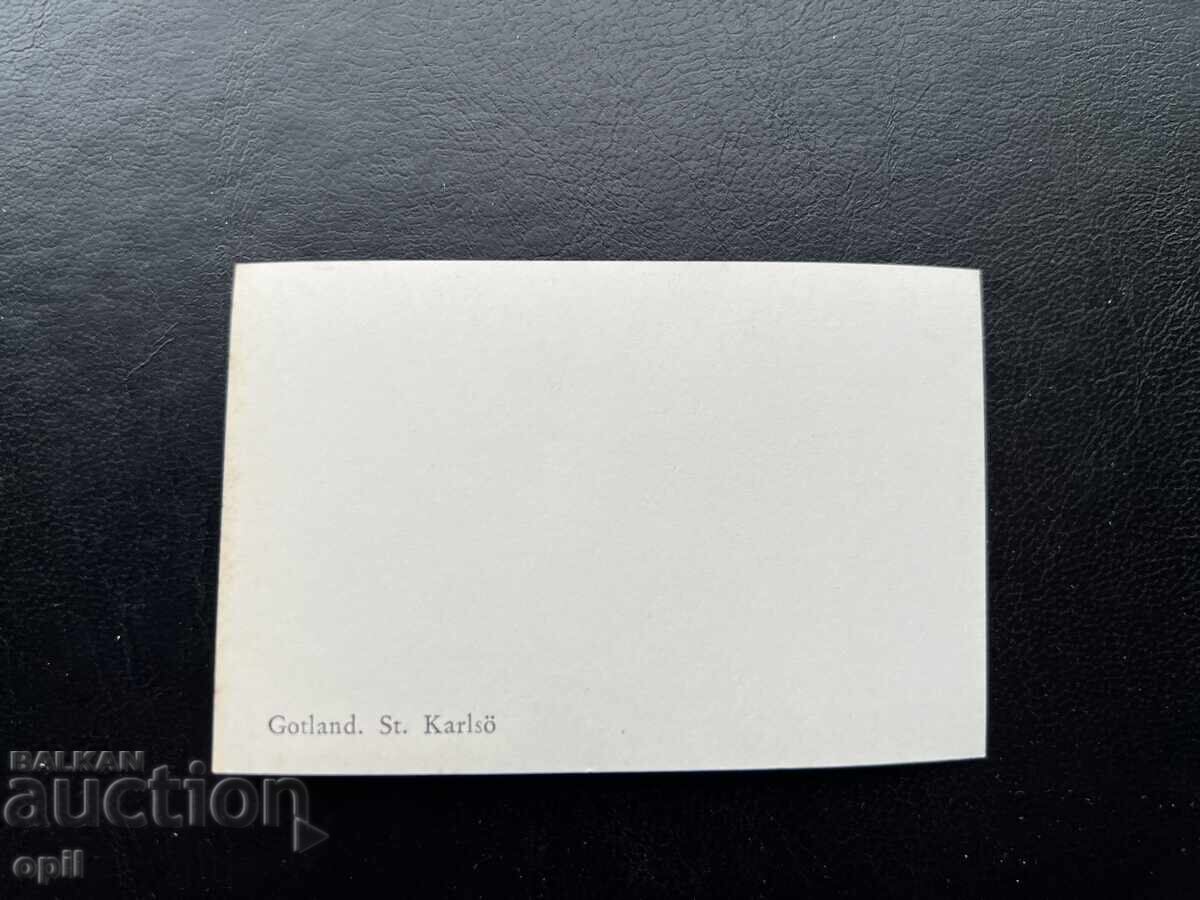Μικρή Παλιά Κάρτα - Σουηδία - Γκότλαντ με τιμή 0.20 BGN | € 0.10 Μικρή Παλιά Κάρτα - Σουηδία - Γκότλαντ με τιμή 0.20 BGN | € 0.10