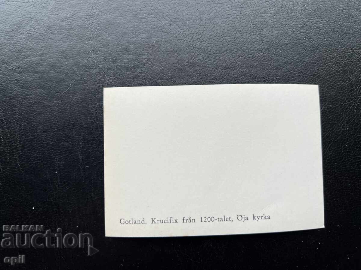 Μικρή Παλιά Κάρτα - Σουηδία - Γκότλαντ με τιμή 0.20 BGN | € 0.10 Μικρή Παλιά Κάρτα - Σουηδία - Γκότλαντ με τιμή 0.20 BGN | € 0.10