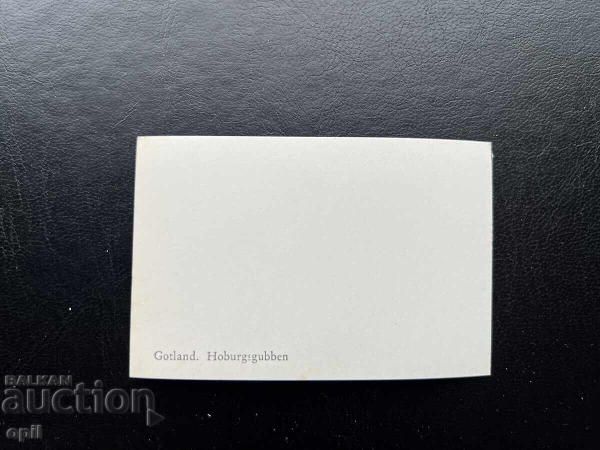 Μικρή Παλιά Κάρτα - Σουηδία - Γκότλαντ με τιμή 0.20 BGN | € 0.10 Μικρή Παλιά Κάρτα - Σουηδία - Γκότλαντ με τιμή 0.20 BGN | € 0.10