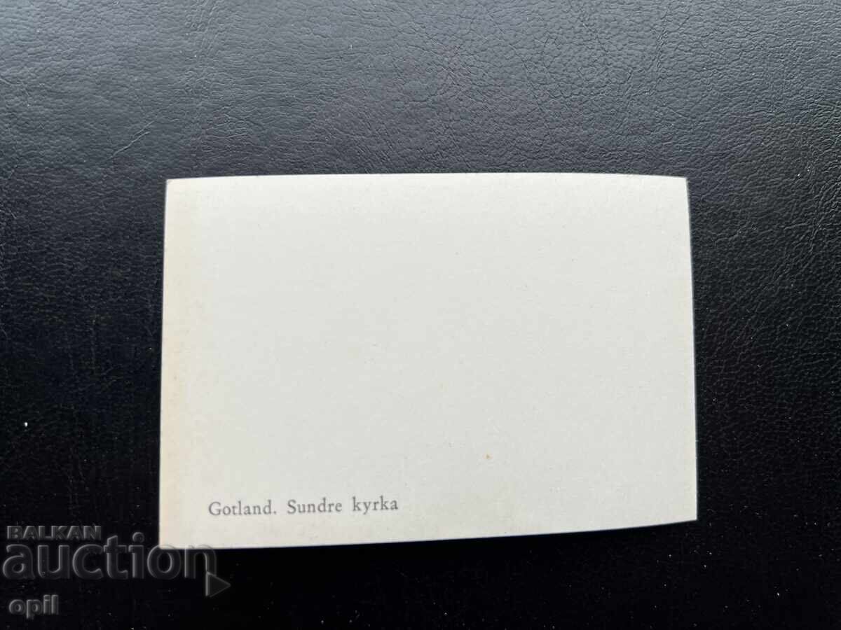 Small Old Postcard - Sweden - Gotland with price 0.20 BGN | € 0.10 Small Old Postcard - Sweden - Gotland with price 0.20 BGN | € 0.10