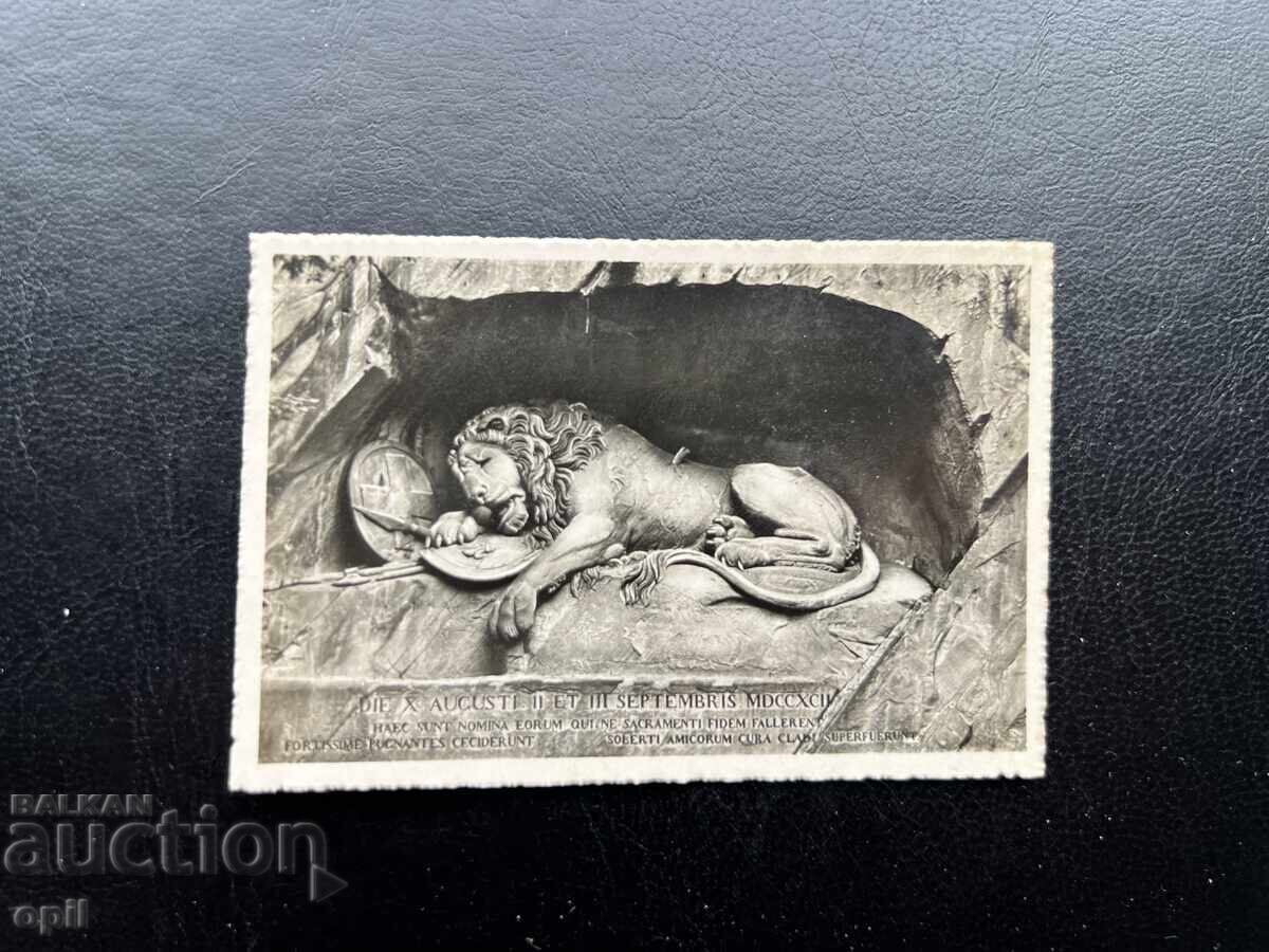 Малка Стара Картичка - Швейцария - Люцерн