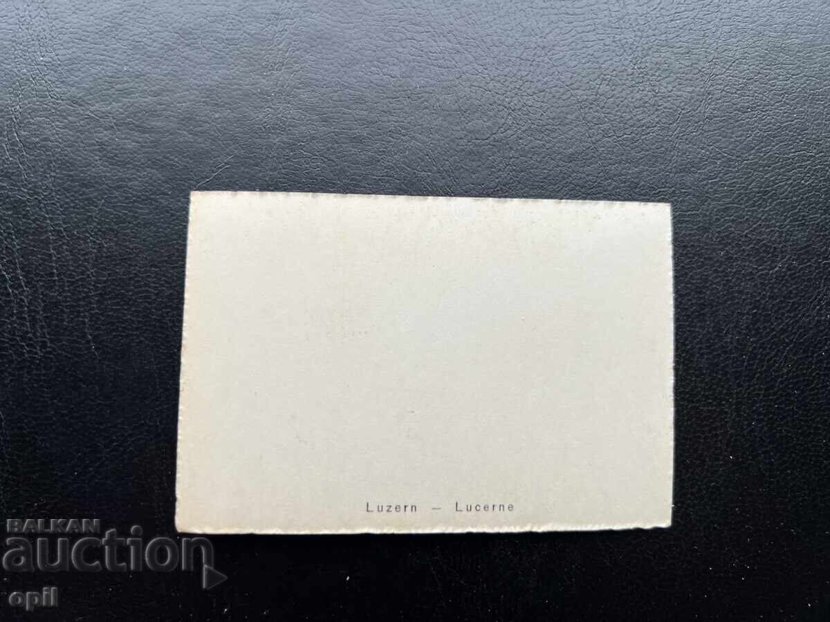Small Old Postcard - Switzerland - Lucerne with price 0.20 BGN | € 0.10