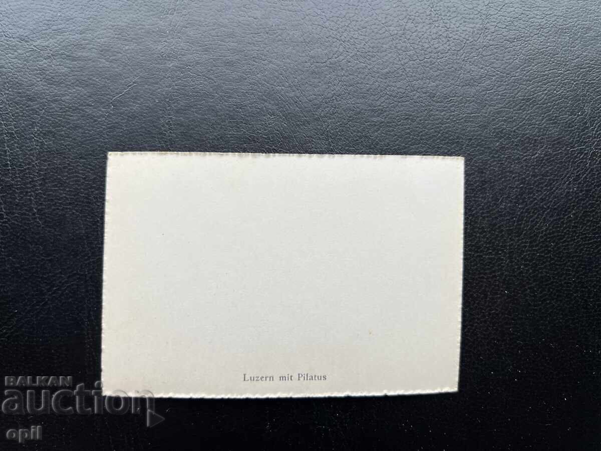 Малка Стара Картичка - Швейцария - Люцерн и Пилатус с цена 0.20 лв. | € 0.10
