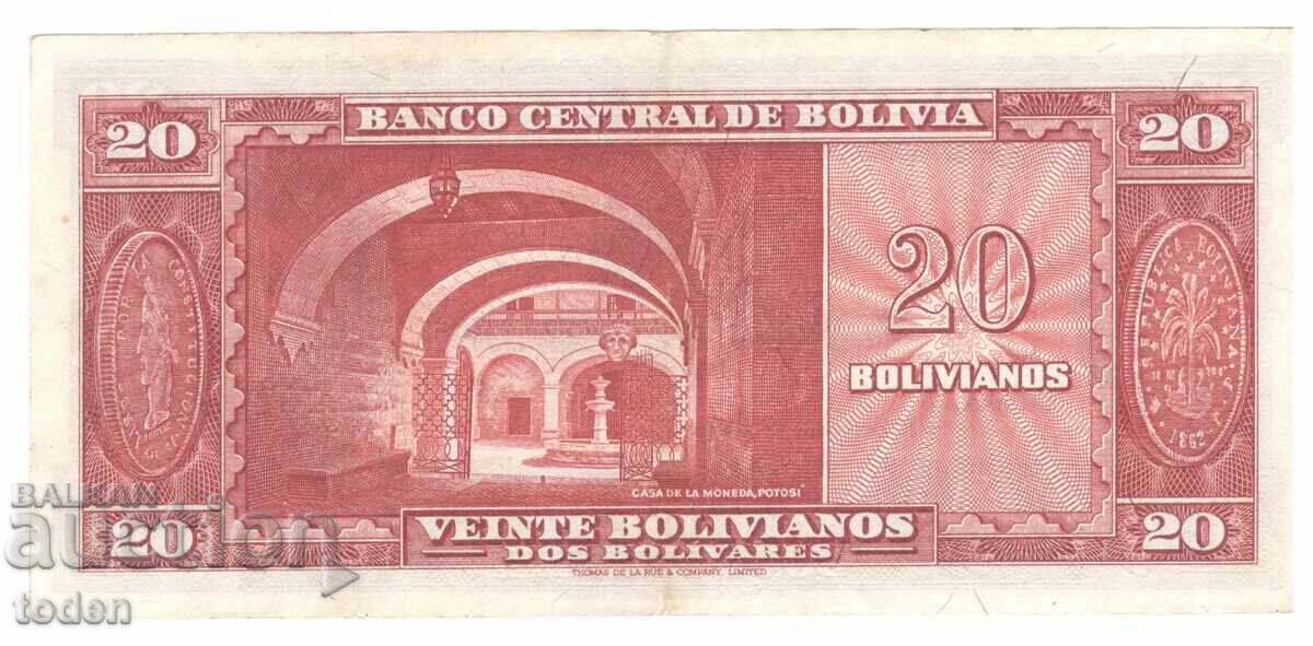 Bolivia - 20 Bolivianos - 1945 - P# 140a.6 - Paper with price 15.00 BGN | € 7.67
