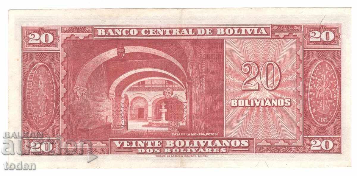 Bolivia - 20 Bolivianos - 1945 - P# 140a.6 - Paper with price € 7.50 | 14.67 BGN