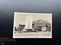 Μικρή Παλιά Κάρτα - Ελβετία - Λουκέρνη