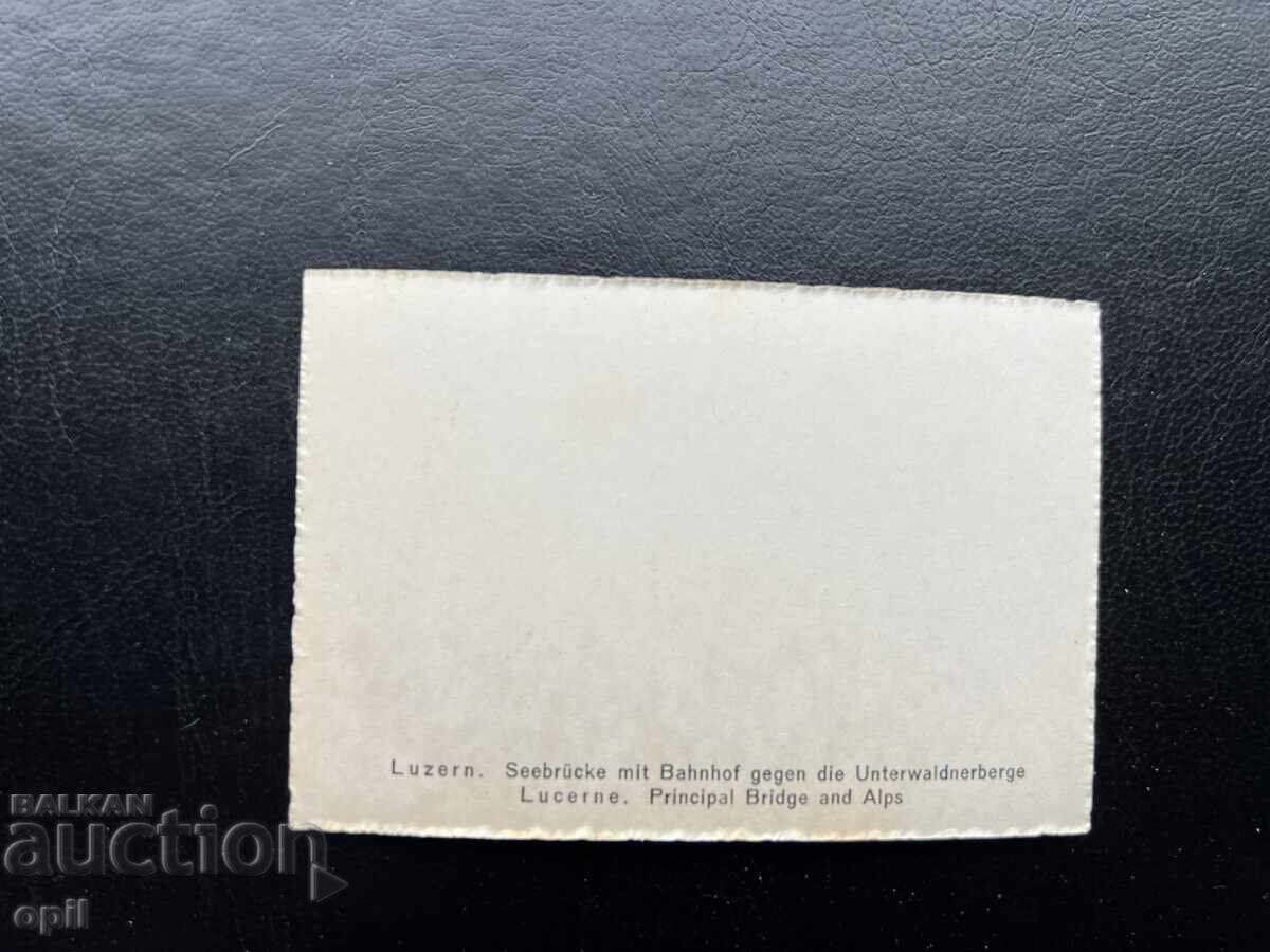 Small Old Postcard - Switzerland - Lucerne with price 0.20 BGN | € 0.10