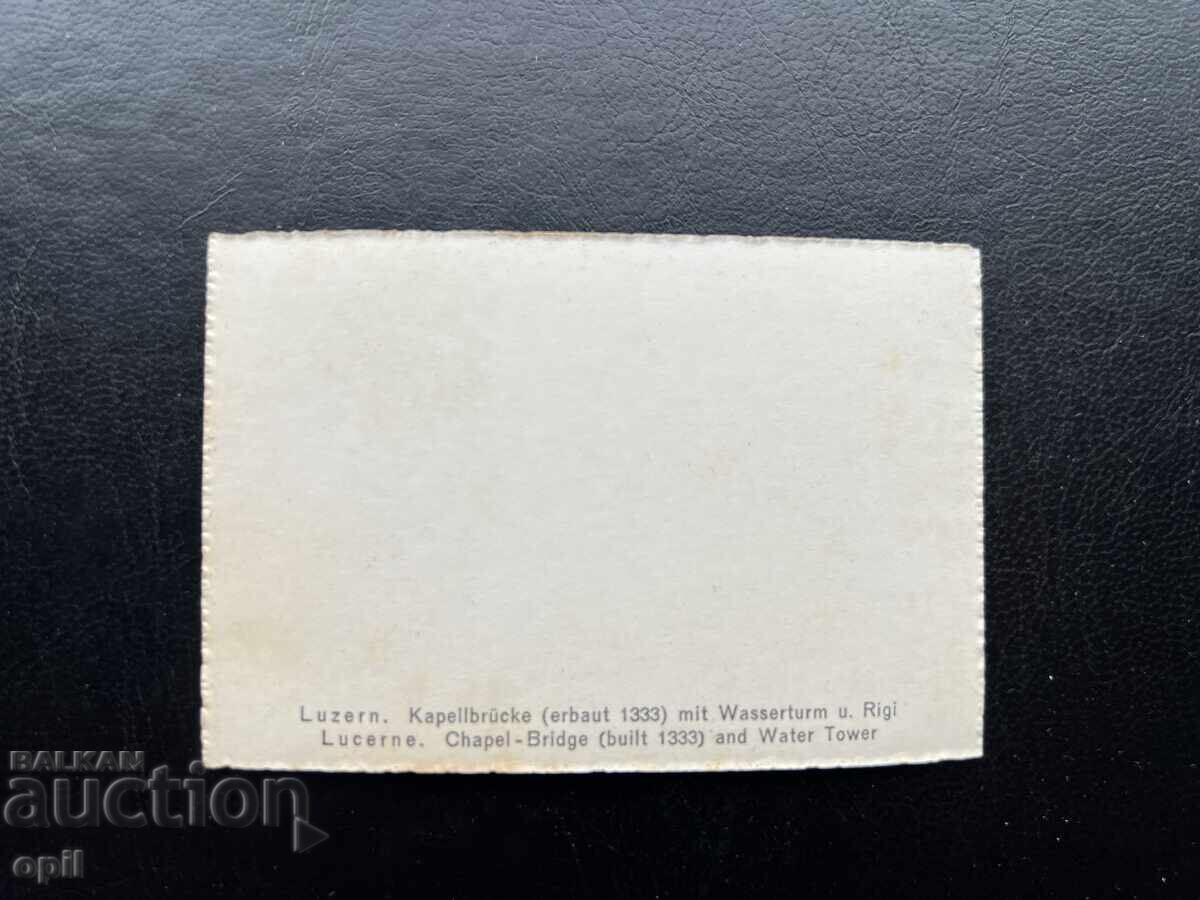Малка Стара Картичка - Швейцария - Люцерн с цена 0.20 лв. | € 0.10 Малка Стара Картичка - Швейцария - Люцерн с цена 0.20 лв. | € 0.10