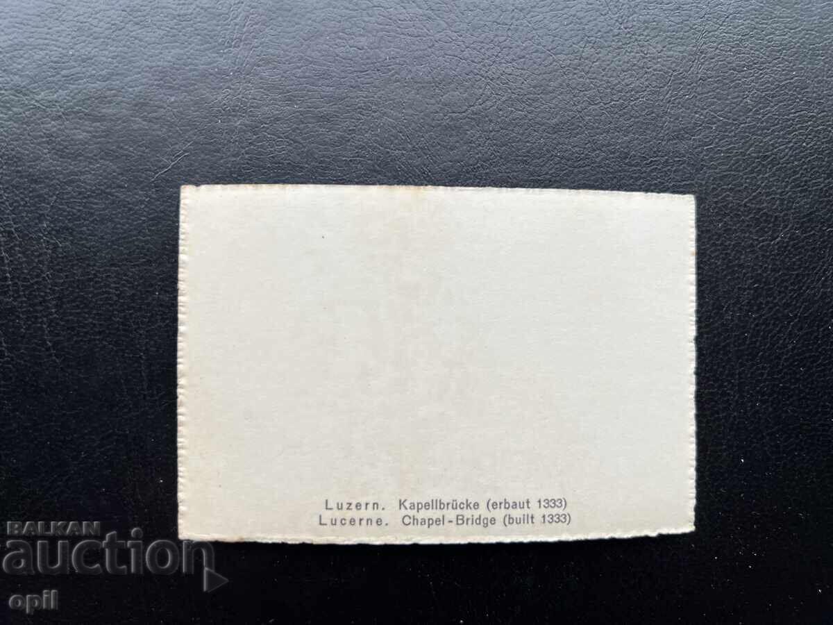 Μικρή Παλιά Κάρτα - Ελβετία - Λουκέρνη με τιμή 0.20 BGN | € 0.10