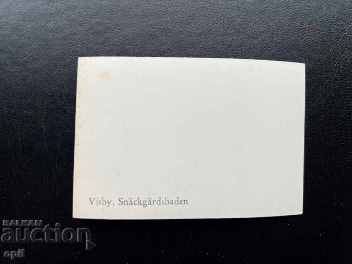 Μικρή Παλιά Κάρτα - Σουηδία - Βίσμπυ με τιμή 0.20 BGN | € 0.10 Μικρή Παλιά Κάρτα - Σουηδία - Βίσμπυ με τιμή 0.20 BGN | € 0.10