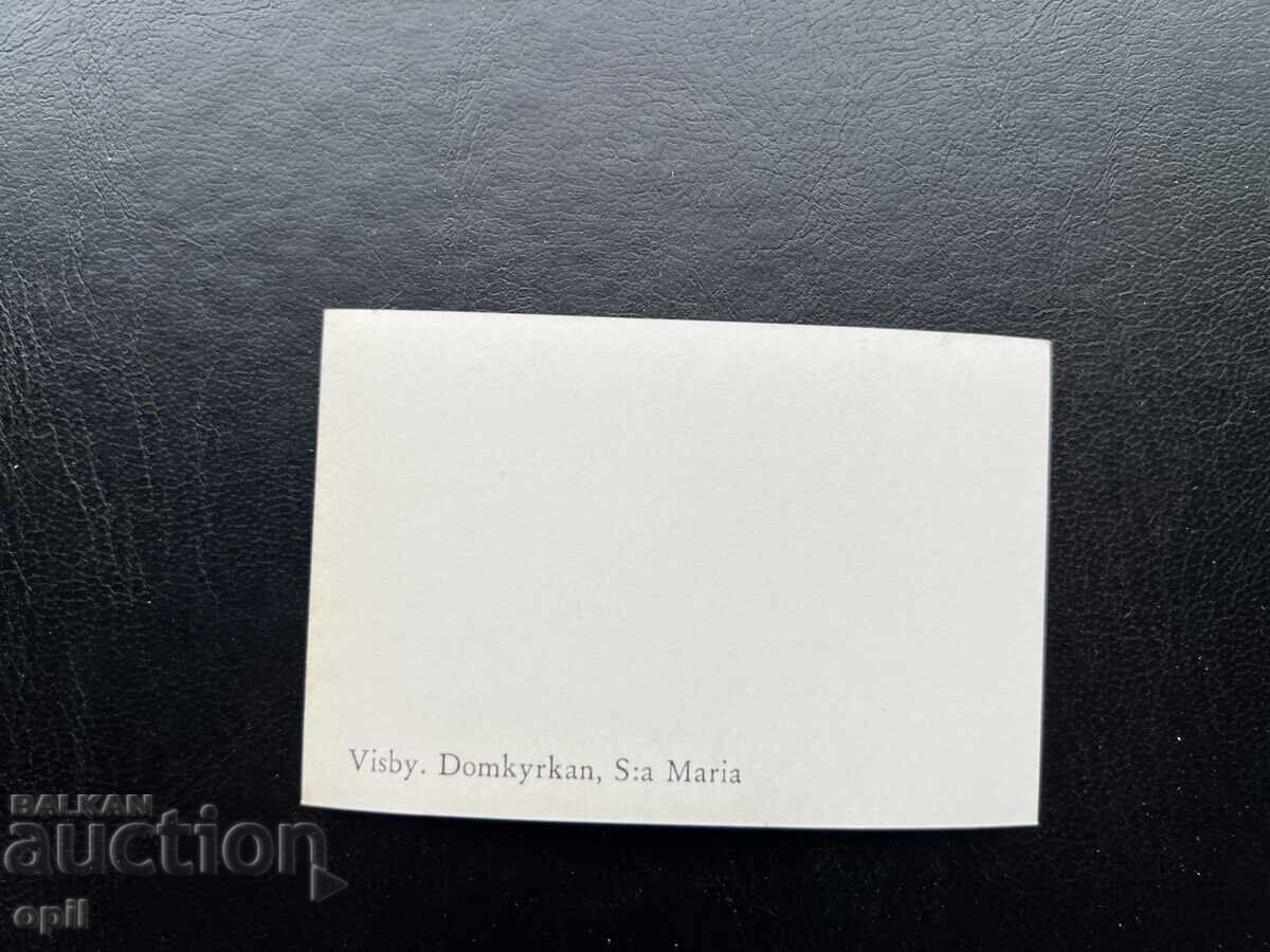 Small Old Postcard - Sweden - Visby with price 0.20 BGN | € 0.10 Small Old Postcard - Sweden - Visby with price 0.20 BGN | € 0.10