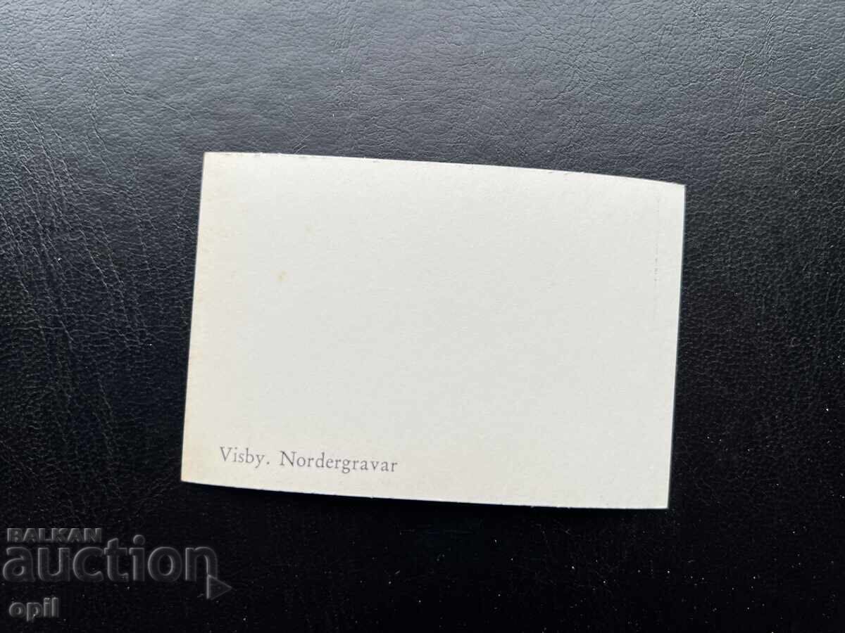 Small Old Postcard - Sweden - Visby with price 0.20 BGN | € 0.10 Small Old Postcard - Sweden - Visby with price 0.20 BGN | € 0.10