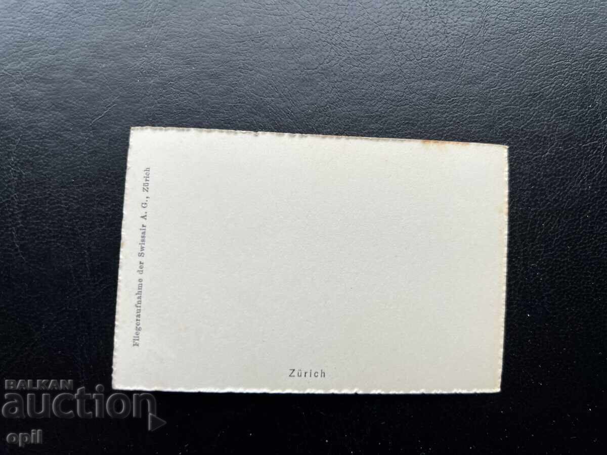 Μικρή Παλιά Κάρτα - Ελβετία - Ζυρίχη με τιμή 0.20 BGN | € 0.10