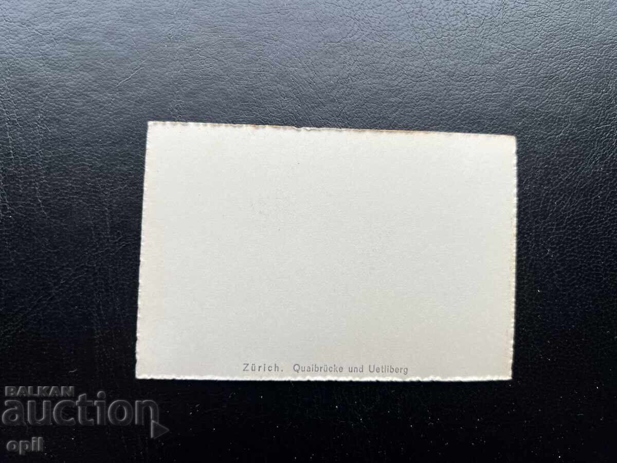 Μικρή Παλιά Κάρτα - Ελβετία - Ζυρίχη με τιμή 0.20 BGN | € 0.10